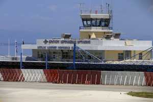 Αναστέλλεται η αυριανή κατάληψη του αερολιμένα Μυτιλήνης