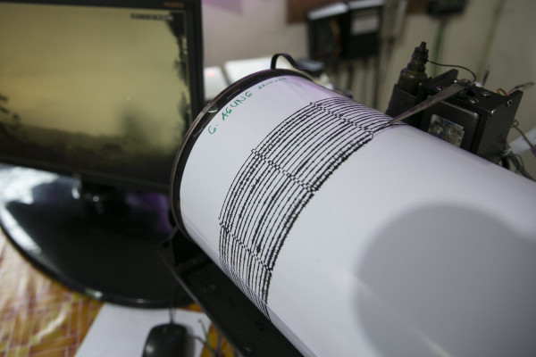 Ταρακουνήθηκε η Αταλάντη - Σεισμός 4,1 Ρίχτερ