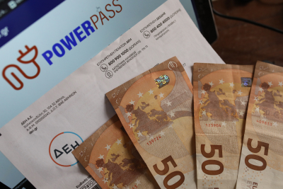 Power Pass: Ξεκίνησαν να πληρώνονται οι δικαιούχοι το επίδομα ρεύματος