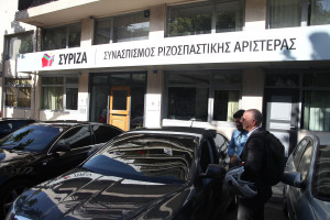 Επίθεση ΣΥΡΙΖΑ σε κυβέρνηση και Μητσοτάκη: «Επικίνδυνη ανικανότητα, δεν αξίζουν στην χώρα»