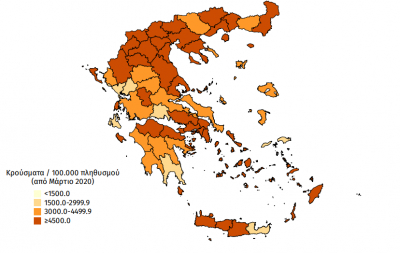 Κορονοϊός: 392 κρούσματα στην Αττική, 331 στη Θεσσαλονίκη, ο χάρτης της διασποράς