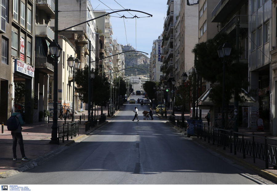 Δύο νέα κρούσματα με την μετάλλαξη Όμικρον στην Αθήνα