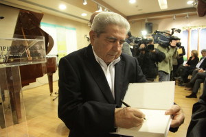 Βελτιώνεται η κατάσταση της υγείας του πρώην προέδρου της Κύπρου, Δ. Χριστόφια - Παρακολούθησε τις ευρωκλογές
