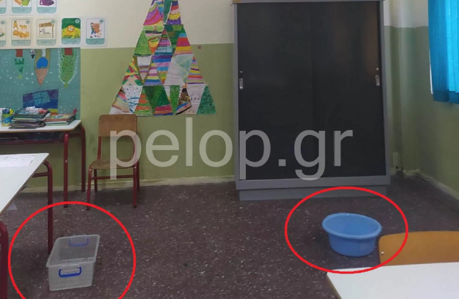 Τριτοκοσμικές εικόνες από σχολείο της Πάτρας: Κάνουν μάθημα με λεκάνες γιατί τρέχει νερό από τα ταβάνια