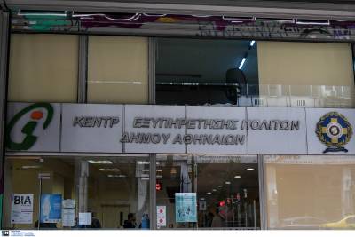 Στο myKEPlive 27 νέοι δήμοι της Ελλάδας και εξυπηρέτηση από το σπίτι σου!
