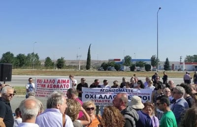 Συγκέντρωση διαμαρτυρίας για την κατάσταση της ΠΑΘΕ στο τμήμα προς Ευζώνους, «όχι άλλο αίμα στην άσφαλτο»