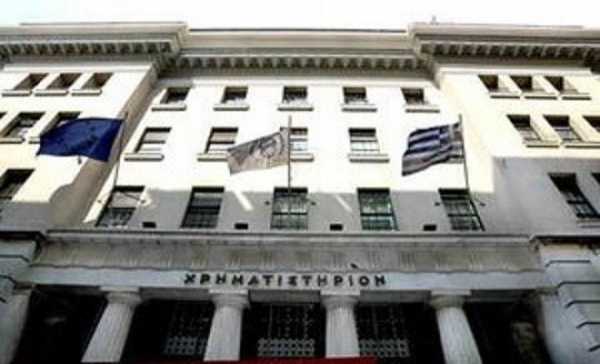 Η κίνηση στο Χρηματιστήριο Αθηνών 