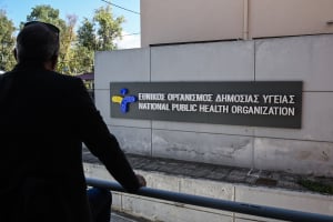 Στρεπτόκοκκος Α': Το ECDC... «ενημέρωσε» για τους τρεις θανάτους παιδιών στην Ελλάδα - Τα συμπτώματα και η μετάδοση