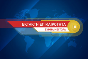 Έκτακτο: Στρατιωτικό ελικόπτερο συνετρίβη στην Αδριατική
