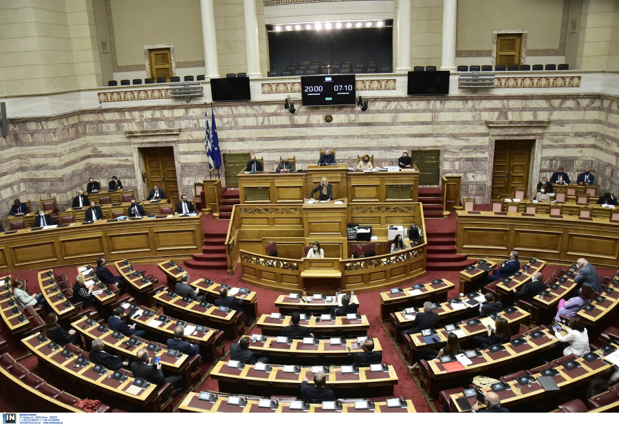 Βουλή: Kατατέθηκε το σχέδιο νόμου για τις ψηφιακές υπηρεσίες