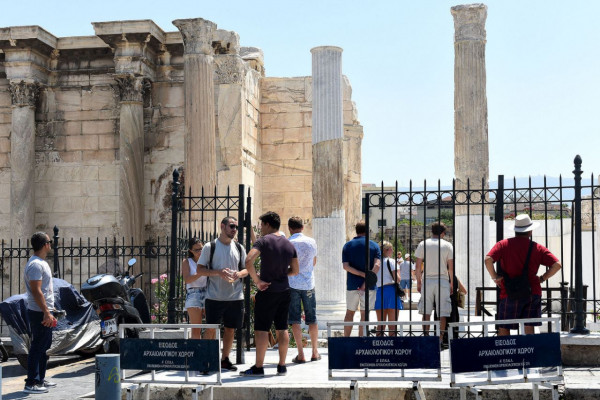 Ξεκίνησαν οι αιτήσεις για τα Δημόσια ΙΕΚ Τουρισμού και την Σχολή Ξεναγών Αθήνας