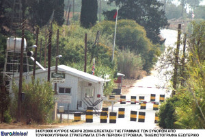 Φόβοι για serial killer στην Κύπρο: Έψαχναν τη σορό της 6χρονης και βρήκαν πτώμα άλλης γυναίκας