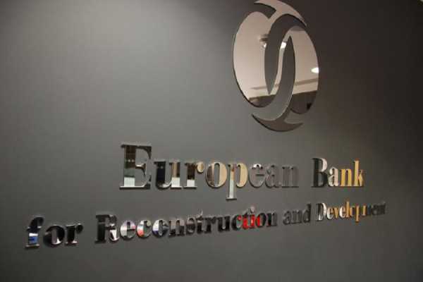 Η EBRD ξεκινάει την αγορά κόκκινων δανείων απο τις τράπεζες