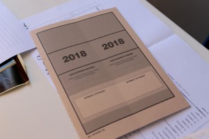 Βάσεις: Έτσι θα συμπληρώσετε σωστά το μηχανογραφικό 2018