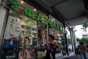 Φαρμακοποιοί Αθήνας: Δεν εκτελούμε συνταγές για αναλώσιμα τον Αύγουστο αν δεν πληρωθούμε