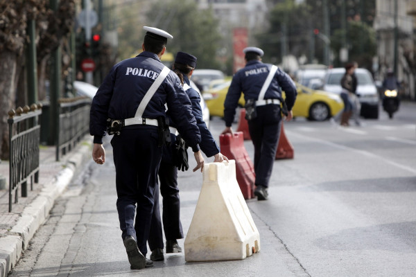Κυκλοφοριακές ρυθμίσεις και συγκεντρώσεις στο κέντρο της Αθήνας για την επίσκεψη Πομπέο