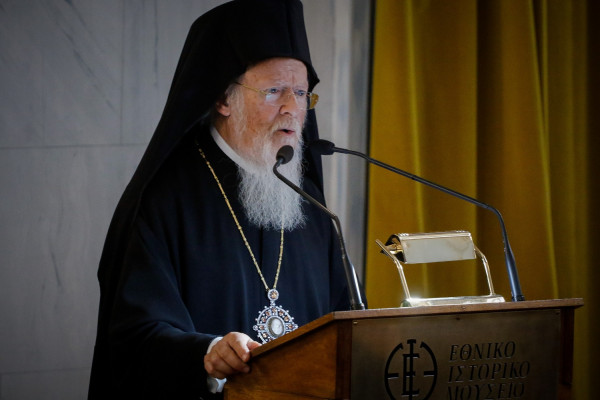 Ο Οικουμενικός Πατριάρχης τέλεσε τον αγιασμό των υδάτων στην Τρίγλια για πρώτη φορά μετά το 1922