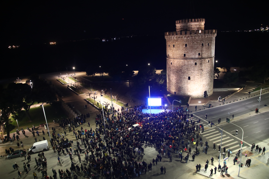Θεσσαλονίκη: Ρίγη συγκίνησης στην πορεία για τον Άλκη Καμπανό, «Άλκη ζεις και δεν θα ξεχαστείς»