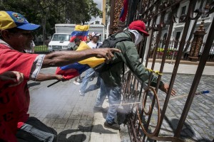 Βενεζουέλα: Σε 24ωρη γενική απεργία καλεί η αντιπολίτευση