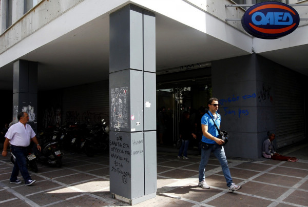 ΟΑΕΔ: Αιτήσεις για προσλήψεις κοινωφελούς εργασίας στο δήμο Θήβας
