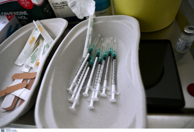 Δήμος Μοσχάτου: Πρόσκληση για δήλωση συμμετοχής στον κατ’ οίκον εμβολιασμό