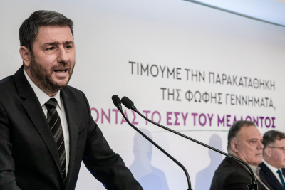 Ανδρουλάκης κατά Κυβέρνησης Μητσοτάκη: «Η κυβέρνηση τροφοδοτεί την κερδοσκοπία των εταιρειών ενέργειας»