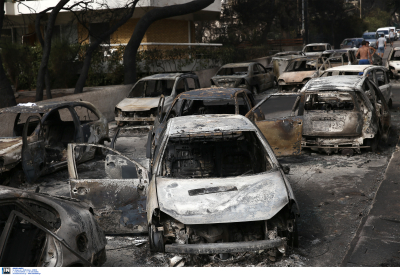 Φωτιά στο Μάτι: Αποζημίωση 150.000 ευρώ στους συγγενείς θύματος