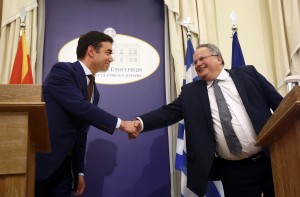 Τα δύο ονόματα που θα προτείνει η Ελλάδα στα Σκόπια