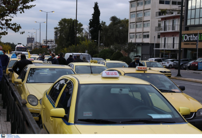 Επιδότηση «μαμούθ» για αγορά ταξί ανακοίνωσε η κυβέρνηση