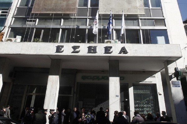 Να πάρει πίσω η κυβέρνηση την επιβολή τέλους χαρτοσήμου στην επιχορήγηση του ραδιοφωνικού σταθμού «Αθήνα 9,84» ζητούν ΕΣΗΕΑ και ΕΣΠΗΤ