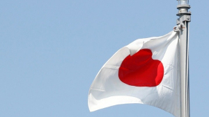 Ιαπωνία: Ψηφίστηκε νόμος που παρατείνει τη διάρκεια ζωής πυρηνικών αντιδραστήρων