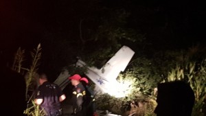 Πτώση αεροσκάφους στη Λάρισα: Αυτοί ήταν οι νεκροί επιβαίνοντες
