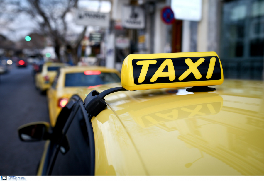 Ταξί: Νέα πληρωμή για το επίδομα των 200 ευρώ, επιπλέον 850.400 ευρώ σε δικαιούχους της Αποζημίωσης Ειδικού Σκοπού