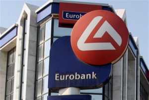 Eurobank: Θετικό στοιχείο η αύξηση του πραγματικού ΑΕΠ