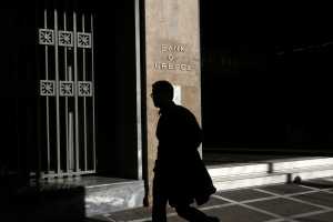 Τράπεζα Ελλάδος: Σκληρότεροι οι όροι για νέα δάνεια μειώνονται και οι αιτήσεις