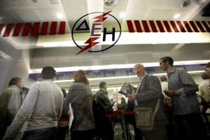 ΔΕΗ: Νέες προσλήψεις με ΑΣΕΠ στην Αθήνα