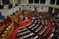 Βουλή: Υπερψηφίστηκε η πρόταση ΣΥΡΙΖΑ για σύσταση εξεταστικής επιτροπής