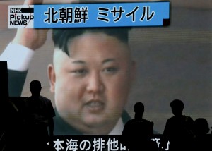 Πιονγιάνγκ: Η Ιαπωνία εκμεταλλεύεται τη «δήθεν» πυρηνική απειλή