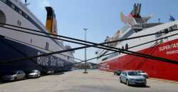 Δεμένα τα πλοία στα λιμάνια αύριο - απεργία ΠΝΟ