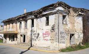 Δήμος Αλμωπίας: Κατεδαφίστηκε η ιστορική οικία του Μενέλαου Λουντέμη