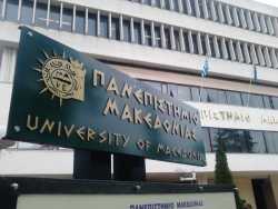 Το Πανεπιστήμιο Μακεδονίας απαντά για τις καταγγελίες στις δημοσκοπήσεις που κάνει