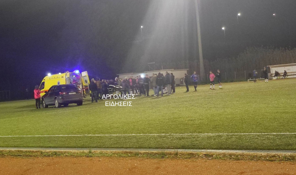 Τραγωδία στο Ναύπλιο: Ποδοσφαιριστής έπαθε ανακοπή στο γήπεδο και πέθανε