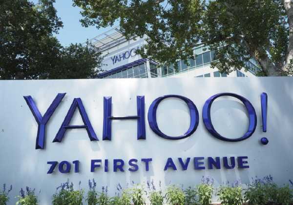 500 εκατ. λογαριασμοί χρηστών κλάπηκαν από το δίκτυο του Yahoo