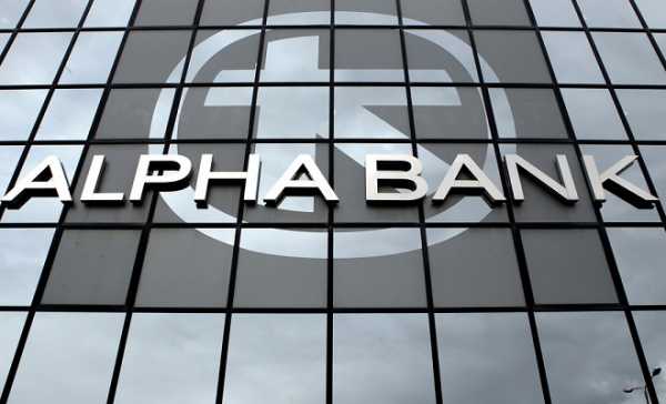 Alpha Bank: Παραμένει σε θετικό έδαφος ο ρυθμός ανάπτυξης της ελληνικής οικονομίας