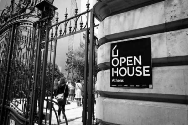 Open House: Ανοιχτά για το κοινό 91 αρχιτεκτονικά αριστουργήματα 