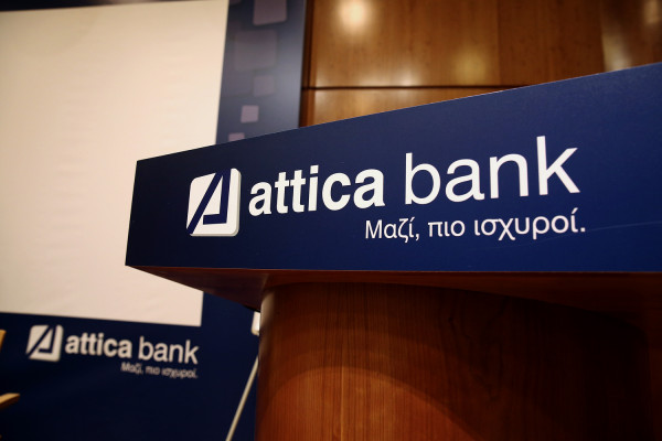Attica Bank: Αύξηση καταθέσεων 18,30% στο εννεάμηνο και βελτίωση βασικών Δεικτών