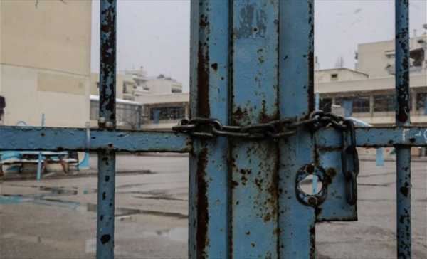 Κλειστά τα σχολεία την Δευτέρα στον Κορυδαλλό λόγω της δίκης της Χρυσης Αυγής