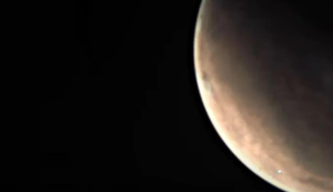 Ιστορική στιγμή: Για πρώτη φορά είδαμε live τον πλανήτη Άρη