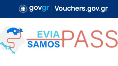 Τριαντόπουλος : Στις 25 Αυγούστου ανοίγει η πλατφόρμα για την προμήθεια 13.800 καρτών North Evia-Samos Pass