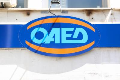 Αιτήσεις στον ΟΑΕΔ για 36.500 ευκαιρίες για δουλειά, τα ανοιχτά προγράμματα για προσλήψεις, επιδοτήσεις